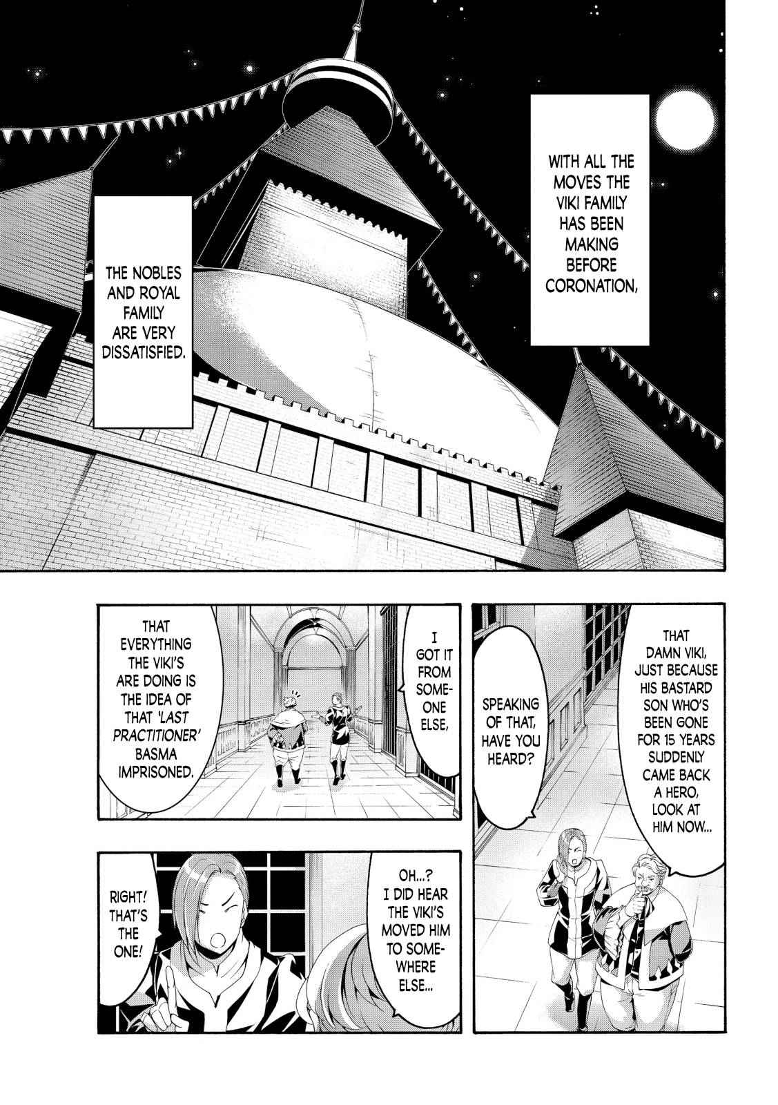 I'm standing on 1,000,000 lives Chapter 57 27